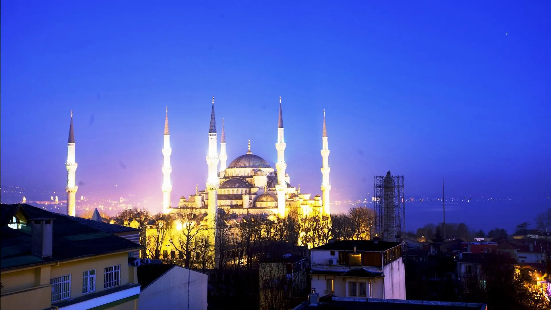Hotel Perula & Spa Istanbul 3*,  Turkey